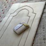 سجادة + غلاف مصحف
