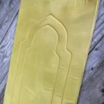 سجادة اصفر