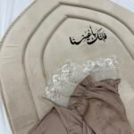 بني بيج