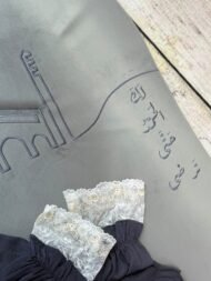 رصاصي تطريز - Image 2