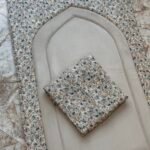 قطن مشجر